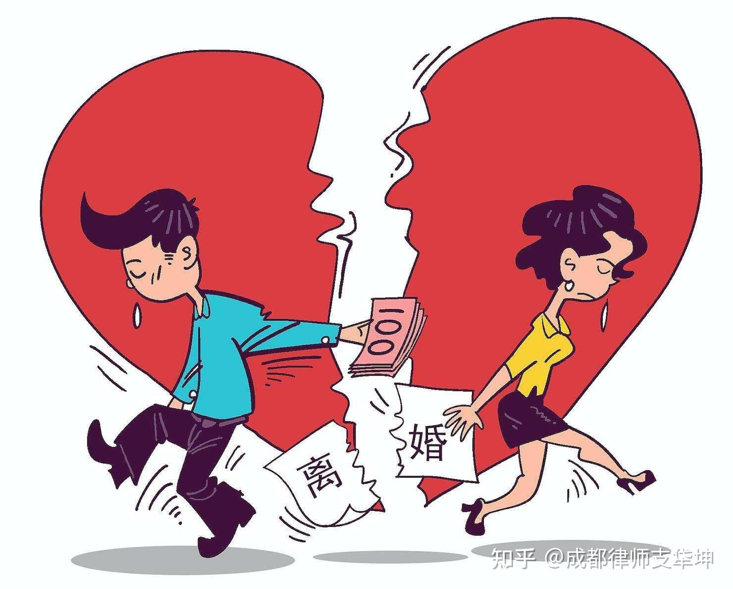 厦门婚姻出轨调查_北京调查婚姻出轨公司_深圳婚姻出轨调查