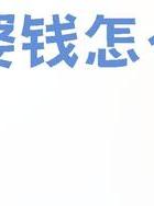 小三插足取证_抓小三取证_小三证据