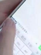 小三插足取证_小三证据_抓小三取证