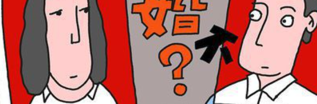 深圳婚外情调查公司_婚情调查深圳外公司是真的吗_深圳婚姻调查公司哪家强