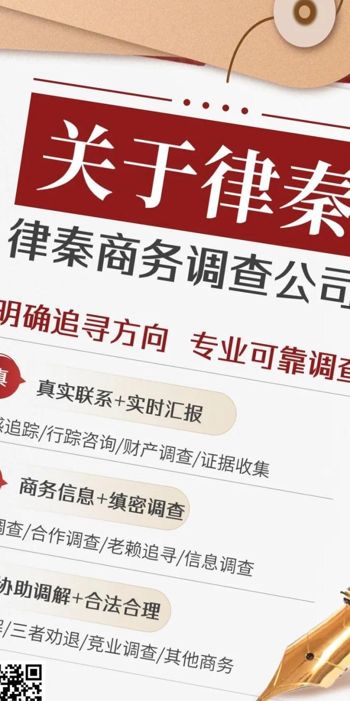 深圳婚外情调查公司_婚情调查深圳外公司是真的吗_深圳婚姻调查公司哪家强