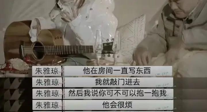 英剧出轨的爱人_梦见亲人去世爱人出轨_出轨的爱人