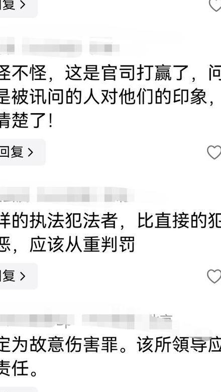 出轨媳妇包里放避孕套啥意思_媳妇的出轨_出轨媳妇能把情人约家里吗