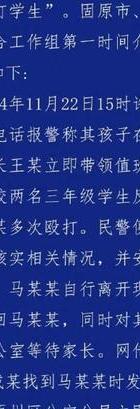 出轨媳妇包里放避孕套啥意思_出轨媳妇能把情人约家里吗_媳妇的出轨