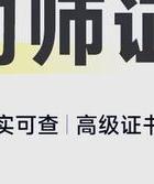 婚姻情感咨询_婚姻咨询情感专家_婚姻咨询情感课程