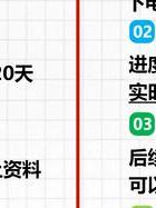 婚姻咨询情感专家是骗局吗_婚姻情感咨询_婚姻咨询情感课程