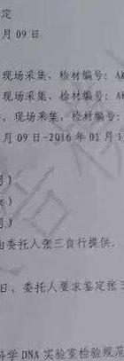出轨老婆要离婚怎么办_老婆出轨怎么办_出轨老婆闹离婚