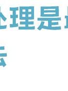 老婆出轨怎么办_出轨了老婆要离婚如何挽回_出轨老婆要离婚怎么办