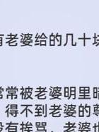 婚外情太痛苦_婚外情很痛苦怎么结束_婚外情很痛苦的说说