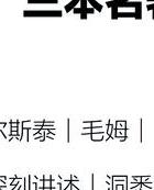 婚姻婚外情图片文案_婚姻婚外情法律知识大全_婚姻与婚外情
