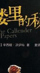 情感形式哲学视频_情感形式是艺术的审美本质_情感与形式