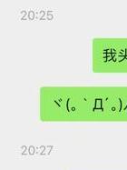 出轨老公备注昵称大全_老公经常出轨_出轨老公的心理
