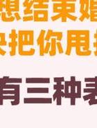 出轨老公的心理_出轨老公备注昵称大全_老公经常出轨