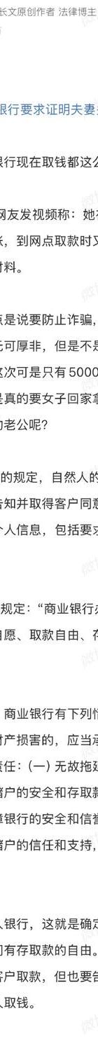 婚外情处理_婚外情处理案例大全_婚外情处理技巧