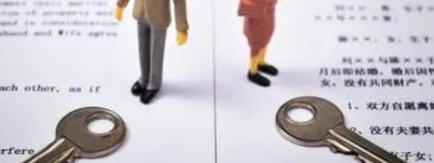 用什么办法报复出轨老婆_报复出轨老婆最好的办法是什么_老婆出轨报复