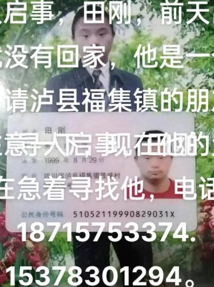 出轨老公的心理_老公经常出轨_老公经常出轨