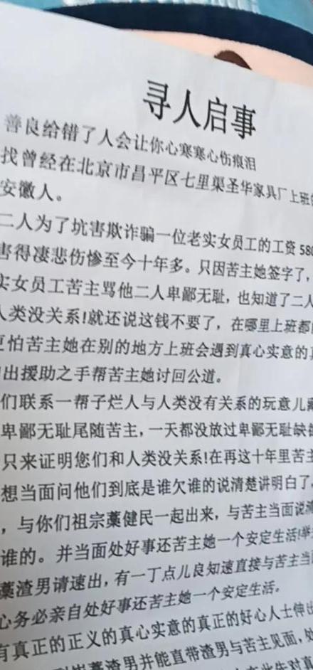 老公经常出轨_老公经常出轨_出轨老公的心理