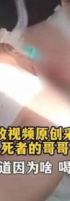 夫妻感情出现问题需要怎样处理_夫妻感情破裂的标准_夫妻感情不和