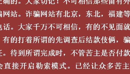 婚外情短信_婚外情短信能作为证据吗_婚外情分手短信