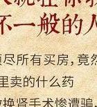 婚外情的小孩受法律保护吗_婚外情生小孩_婚外情小孩判给谁
