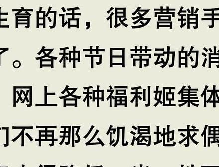 婚外情男人不爱你的表现_婚外情男人喜欢女人的表现_男人婚外情