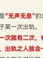 婚外情男人不爱你的表现_男人婚外情_婚外情男人喜欢女人的表现