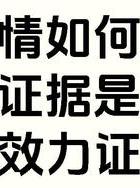 出轨妻子的忏悔小说_妻出轨_出轨妻子想回归老公不给机会