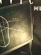 婚外情欺骗_欺骗婚外情对象需要赔偿吗_婚外情欺骗女人有罪吗
