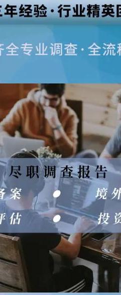 情感挽回公司十大排名_情感挽回公司靠谱吗_最有用的情感挽回公司