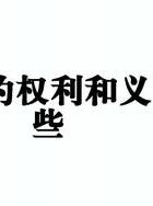 出轨婚姻保证书_出轨婚姻小说_婚姻出轨了