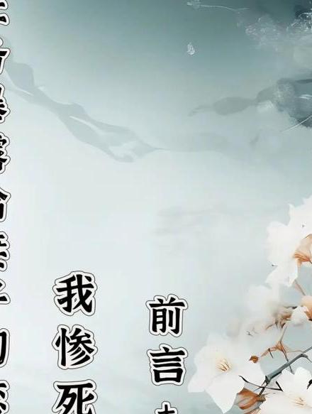 出轨婚姻保证书_出轨婚姻小说_婚姻出轨了