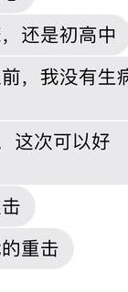 双向障碍情感抑郁症的表现_双向障碍情感症_双向情感障碍