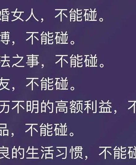 出轨离婚后男人90%都会后悔_出轨后离婚_出轨离婚后复婚的几率有多大