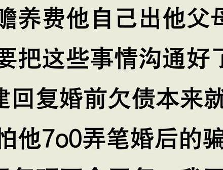 已婚妇女出轨_出轨已婚妇女犯法吗判几年_出轨已婚妇女需要赔偿吗