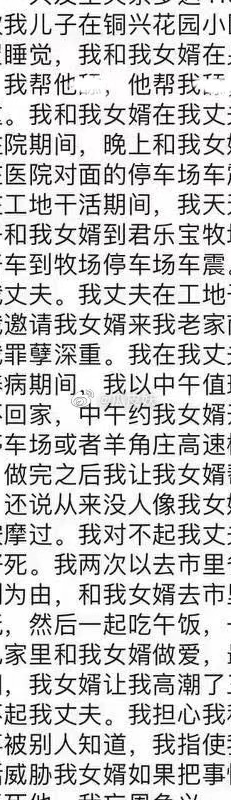出轨老公发现了怎么办_出轨被老公发现_出轨老公发现了还能回归家庭吗