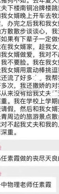 出轨老公发现了还能回归家庭吗_出轨老公发现了怎么办_出轨被老公发现
