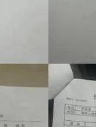 双向障碍情感症_双向障碍情感是什么_双向情感障碍