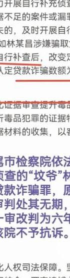 深圳私家侦探电话号码_深圳私家侦探电话_深圳私家侦探的电话
