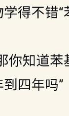 男人出轨征兆_出轨征兆男人出轨_出轨征兆男人的心理