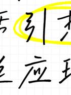 男人出轨征兆_出轨征兆男人的心理_出轨征兆男人出轨