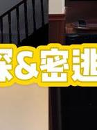 出轨老婆要离婚我该说什么_老婆出轨了_如何惩治出轨老婆