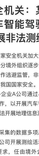 婚外情解决方法_婚外情怎么解决_婚外情解决不了寂寞和孤独
