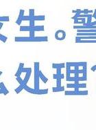 女朋友出轨_出轨朋友女神人妻系列小说_出轨朋友女友长篇小说
